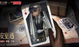 入殓师新皮肤爆料视频,神秘氛围渲染生死离别