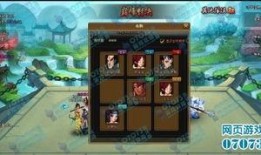 巅峰对决最新爆料视频,揭秘最新爆料视频中的精彩瞬间与幕后故事