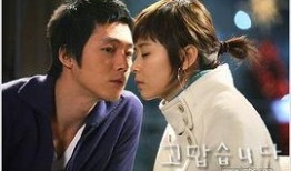 谢谢韩剧 在线观看,在线观看，沉浸式追剧体验