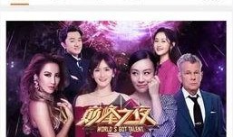 夜澜最新爆料新闻事件视频,最新爆料新闻事件视频深度解析