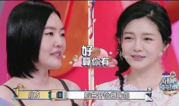 小s爆料最新消息