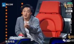 李荣事件最新爆料视频,揭秘背后惊人真相